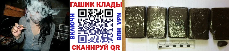 Магазин наркотиков Бузулук КЕТАМИН МАРИХУАНА АМФ COCAIN APVP