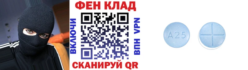 купить наркоту  Бузулук  Amphetamine 98% 