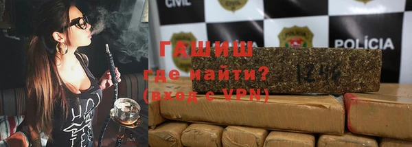 mdpv Бугульма