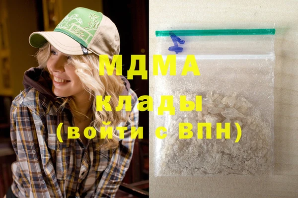 меф VHQ Верея