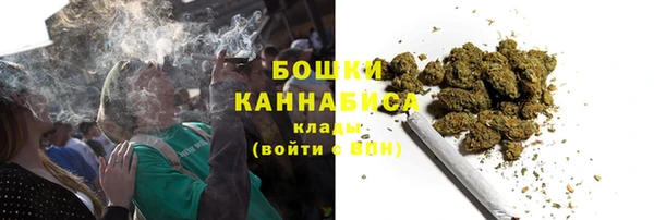 меф VHQ Верея