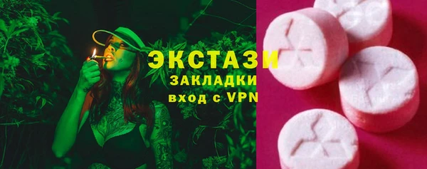 меф VHQ Верея