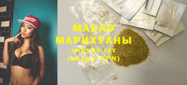 мефедрон VHQ Верхнеуральск