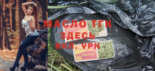 дживик Белокуриха