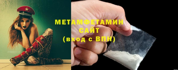 mdpv Бугульма