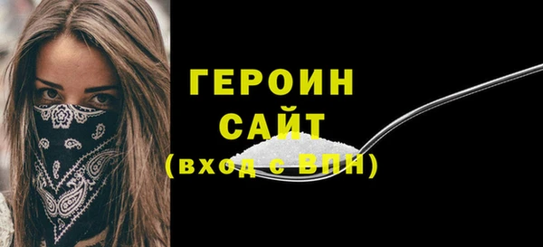 бутик Верхний Тагил