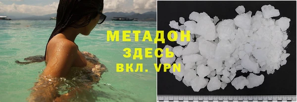 меф VHQ Верея