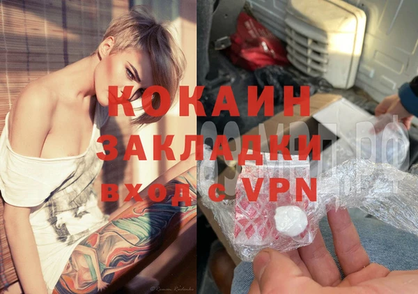мефедрон VHQ Верхнеуральск