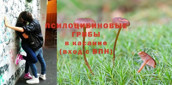 меф VHQ Верея