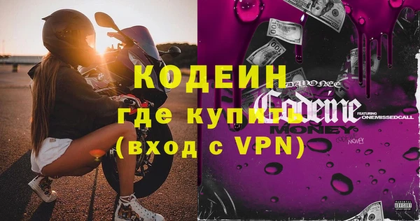 бутик Верхний Тагил
