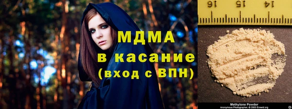 бутик Верхний Тагил