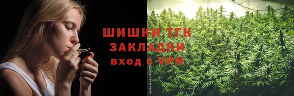мефедрон VHQ Верхнеуральск