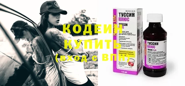 мефедрон VHQ Верхнеуральск