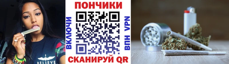 что такое   Бузулук  МАРИХУАНА Ganja 